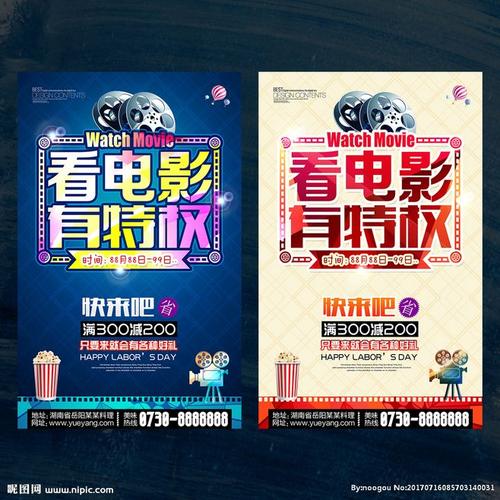 台湾远东科技大学文凭毕业证作假